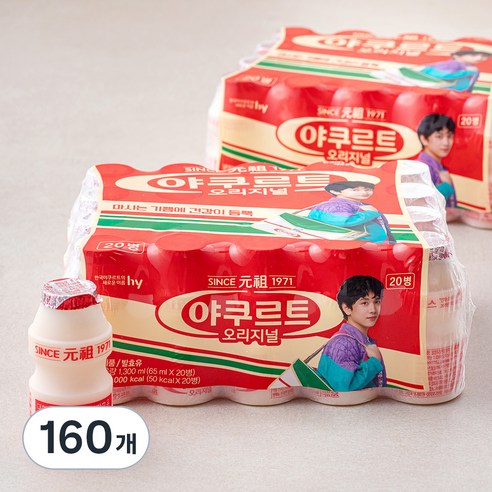 한국야쿠르트 오리지널, 65ml, 20개입, 8개