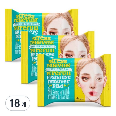 아리얼 스트레스 릴리빙 립앤아이 리무버 패드 30p, 55g, 18개