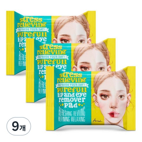 아리얼 스트레스 릴리빙 립앤아이 리무버 패드 30p, 55g, 9개