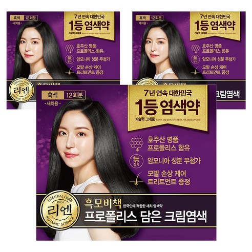 리엔 흑모비책 프로폴리스 담은 크림 염색제 새치용 12회분, 흑색, 3개