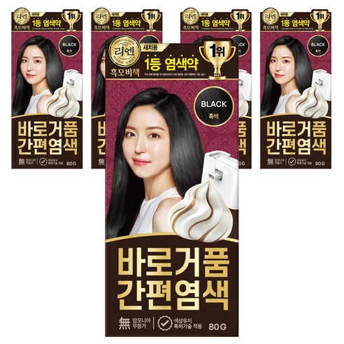 리엔 흑모비책 바로거품 간편 염색약 80g, 흑색, 5개