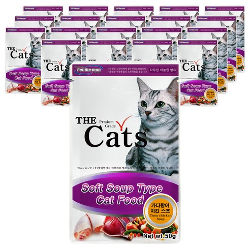 더캣츠 소프트 스프 타입 고양이 간식 파우치, 혼합맛(가다랑어/치킨), 50g, 20개
고양이 간식 더캣츠 소프트 스프 타입 고양이 간식 파우치, 혼합맛(가다랑어/치킨), 50g, 20개
고양이 간식
