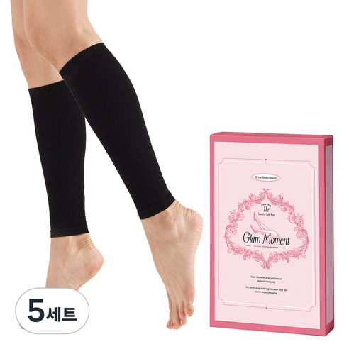 글램모먼트 메디컬 서포트 오픈토 쇼트 의료기기 압박 스타킹, 5세트, 종아리/무릎형