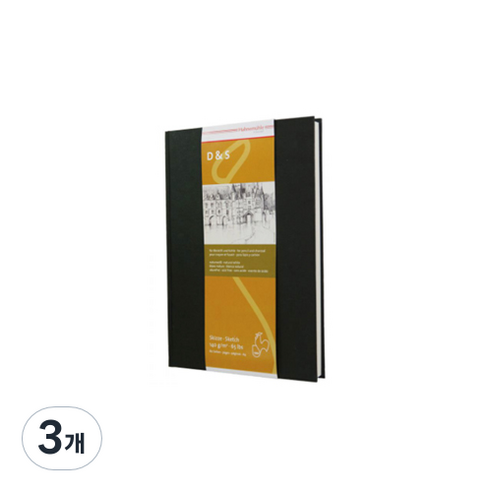 하네뮬레 D&S 스케치북 BLACK 140g, 62매, A6, 3개