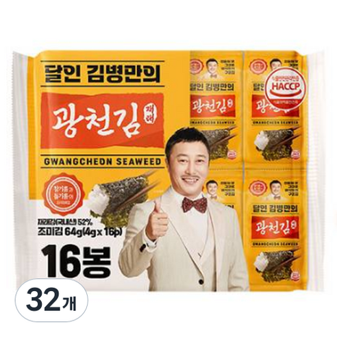 광천재래 도시락김 64g, 32개, 4g