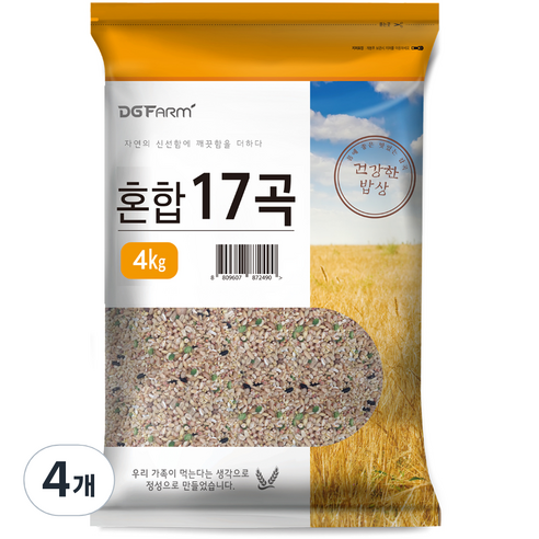 대구농산 혼합 17곡, 4kg, 4개