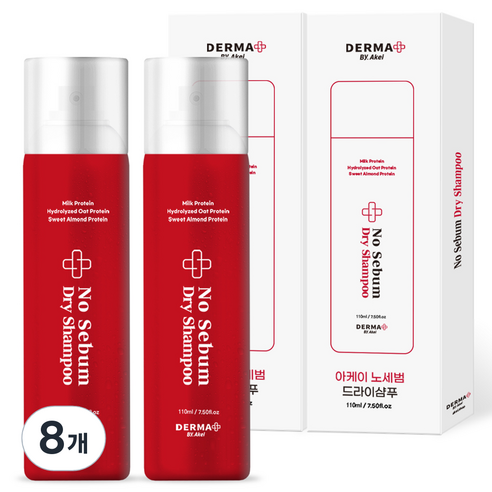 아케이 더마 노세범 휴대용 드라이샴푸 프레쉬 우디머스크향, 110ml, 8개