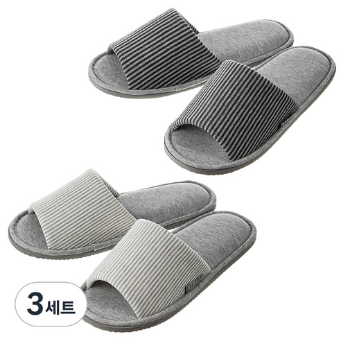 베이스알파에센셜 소프트 쿠션 거실화 2p 세트, 그레이, 챠콜, 3세트