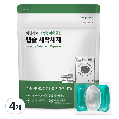 비긴에코 고농축 파워클린 캡슐 세탁세제, 30개입, 4개