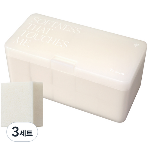 피카소 라텍스 스퀘어 스펀지 + 케이스 세트, 화이트, 3세트