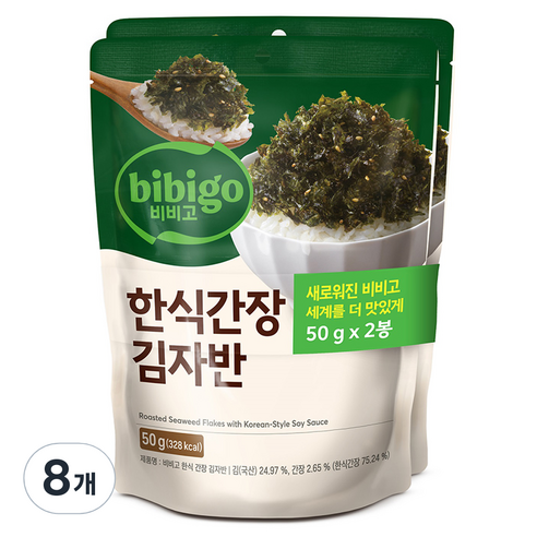 비비고 한식간장김자반, 50g, 8개