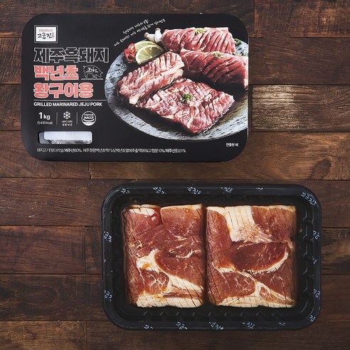 제주의 풍미를 담은 특별한 선택, 고급진 제주 흑돼지 백년초 왕구이