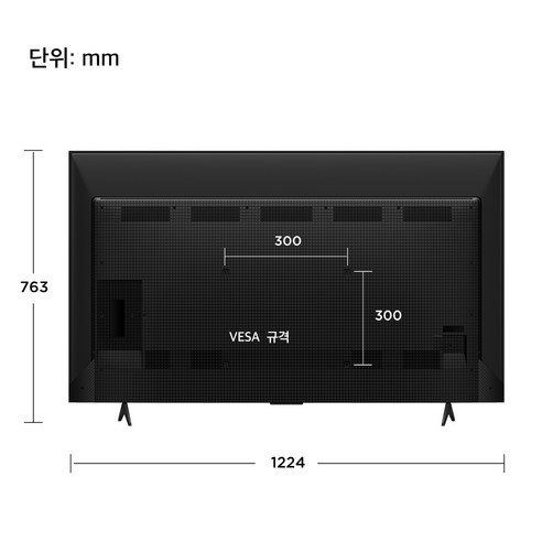 TCL 4K UHD LED 스마트TV, 139cm(55인치), 55P755, 스탠드형, 방문설치