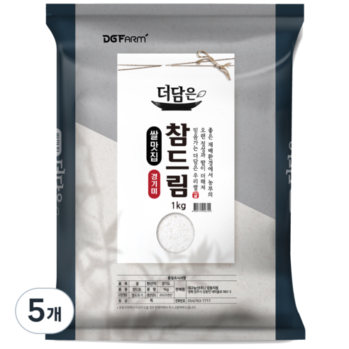 더담은 경기미 참드림 쌀, 5개, 1kg(특등급)