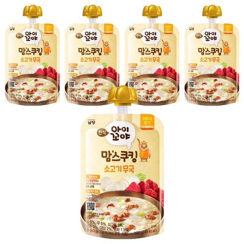아이꼬야 유아용 맘스쿠킹 이유식 9개월부터, 100g, 5개, 소고기무국