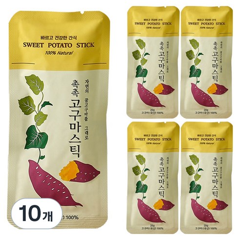 촉촉 고구마 스틱, 20g, 10개