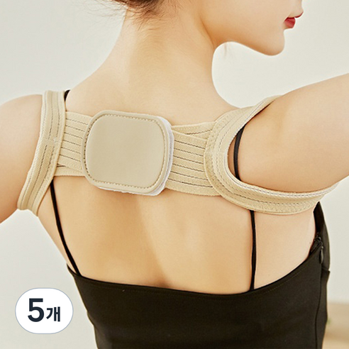 순잠 어깨 등 허리 숄더 밴드, 5개