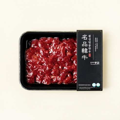 잃어버린 미각을 되찾아 줄 마법의 횡성한우 1++ 국거리