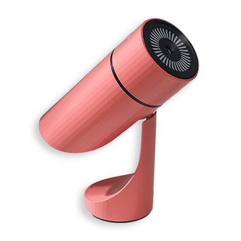 올인홈 휴대용 각도조절 무선 USB 가습기 코랄