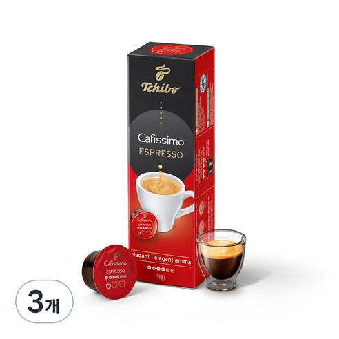 치보 카피시모 캡슐커피 에스프레소 엘레강트 아로마, 7g, 10개입, 3개