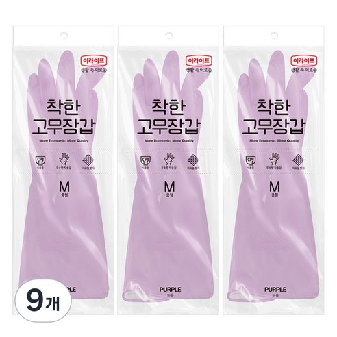 이라이프 착한 고무장갑, 퍼플, 중(M), 9개