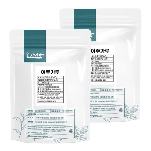 여주가루, 300g, 2개
