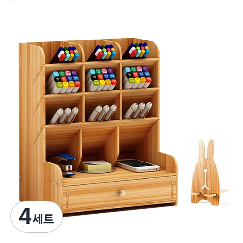 아토바스켓 DIY 멀티꽂이함 서랍형 + 핸드폰거치대, 브라운, 4세트