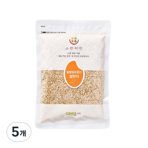 씨익 소반미반 불릴 필요없는 찰현미, 1kg, 5개