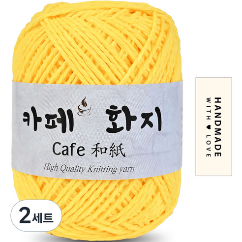 니뜨 카페화지 뜨개실 40g + 코튼라벨 세트, 1021 옐로우, 2세트