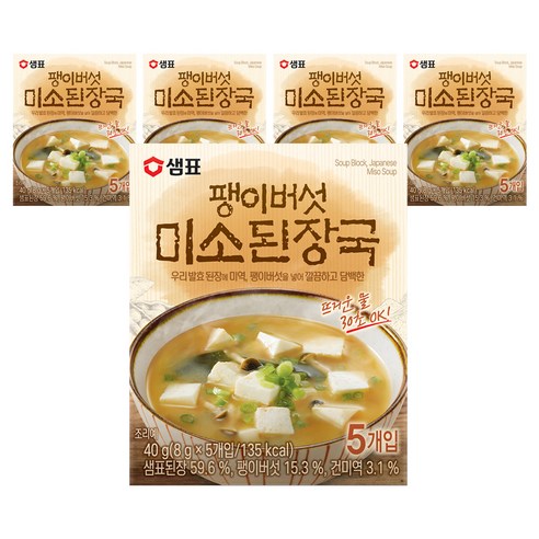 샘표 팽이버섯 미소된장국 5개입, 40g, 5개
