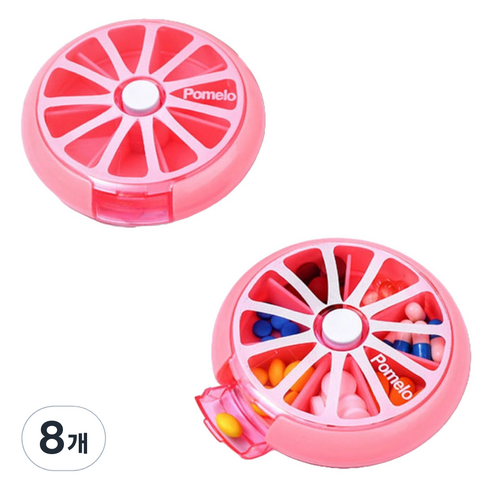 상큼 회전 휴대용 약케이스 자몽, 8개
