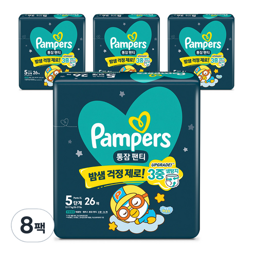 팸퍼스 통잠팬티 팬티형 밤기저귀, 5단계, 208매