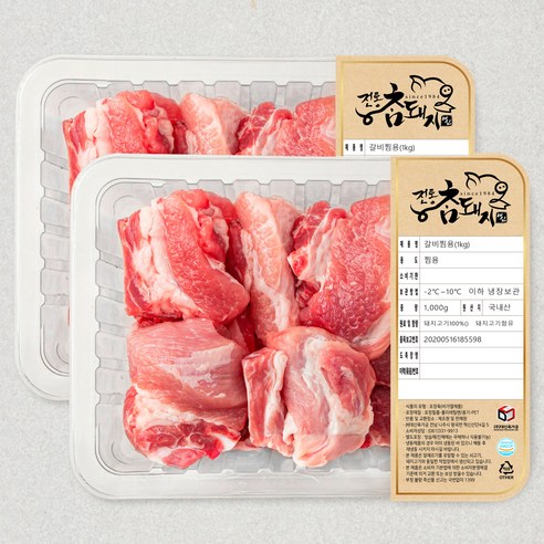 전통참돼지 돼지갈비 찜용 (냉장), 1kg, 2팩