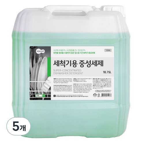 세제몰 식기세척기용 1종 중성세제, 18.75L, 5개