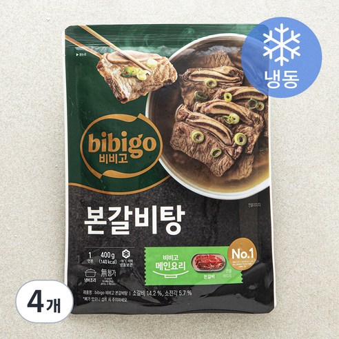 비비고 본갈비탕 1인분 (냉동), 4개, 400g