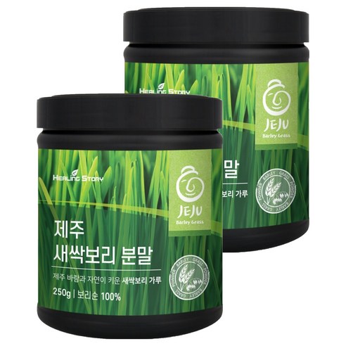 힐링스토리 제주 새싹보리 분말, 2개, 250g