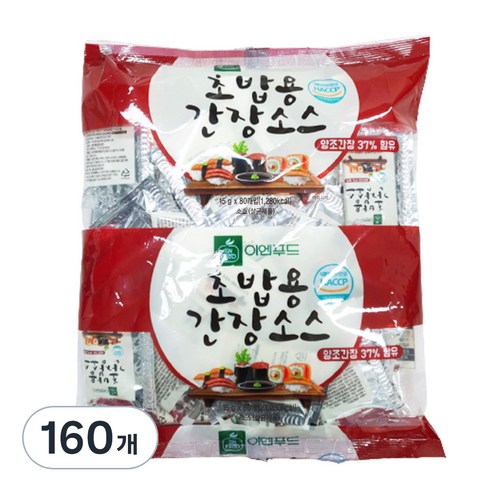 이엔푸드 초밥용 간장소스 일회용, 15g, 160개