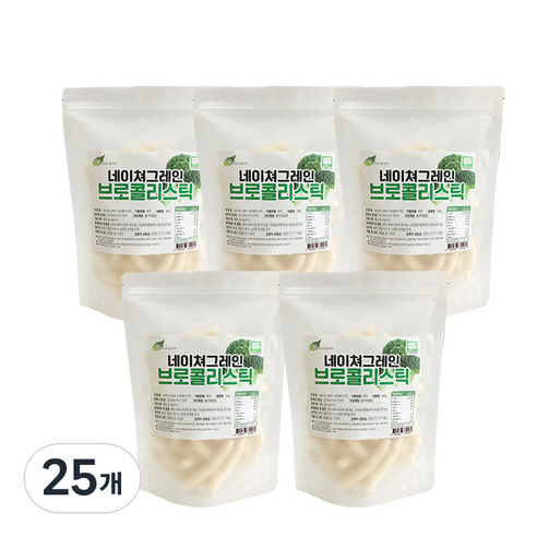 네이쳐그레인 유기농 현미브로콜리스틱, 현미브로콜리, 40g, 25개