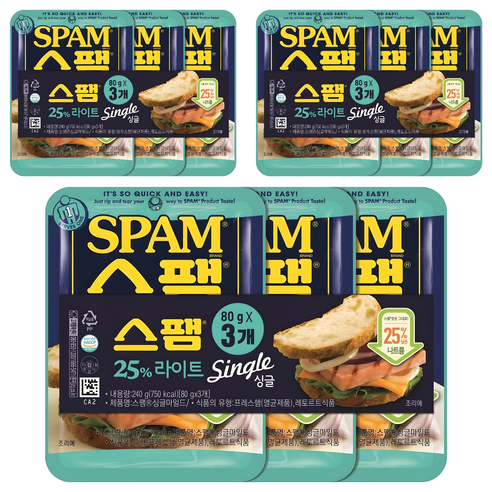 스팸 싱글 라이트, 80g, 9개