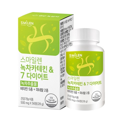 스마일렌 녹차카테킨 7 다이어트 500mg 다이어트식품 4주분, 1개, 28g