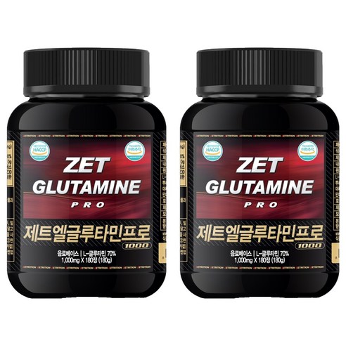 제트리션 제트엘글루타민프로 1000mg, 2개, 180정
