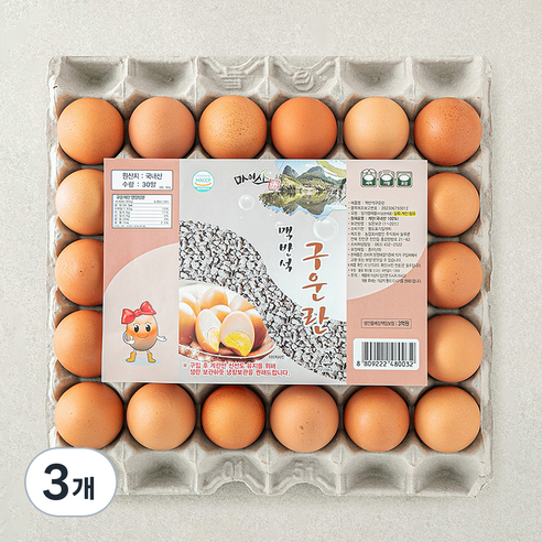 마이산 맥반석 구운란, 30구, 3개