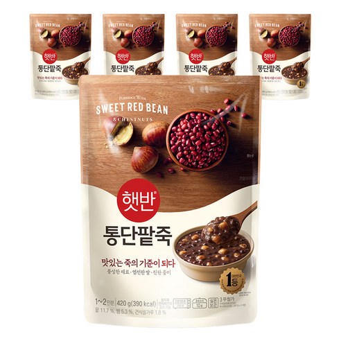햇반 통단팥죽, 420g, 5개