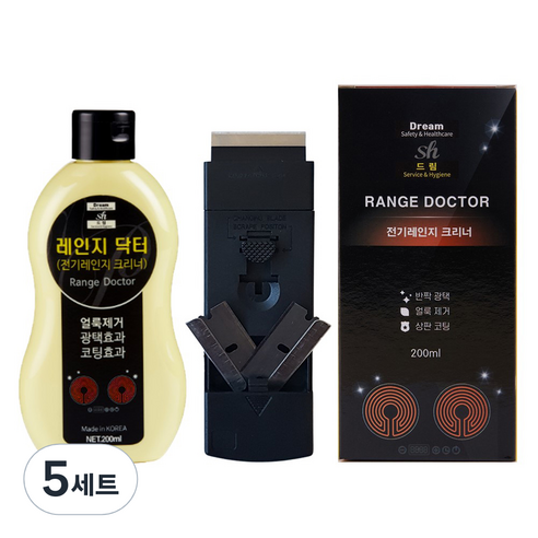 레인지닥터 인덕션클리너 + 스크래퍼 + 칼날, 5세트