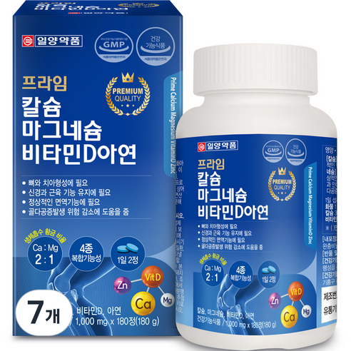 일양약품 프라임 칼슘 마그네슘 비타민D 아연 180g, 180정, 7개