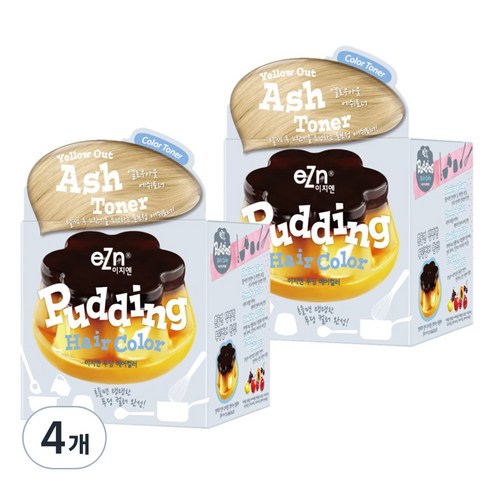 eZn 푸딩 헤어컬러 염색제, 옐로우아웃애쉬토너, 4개