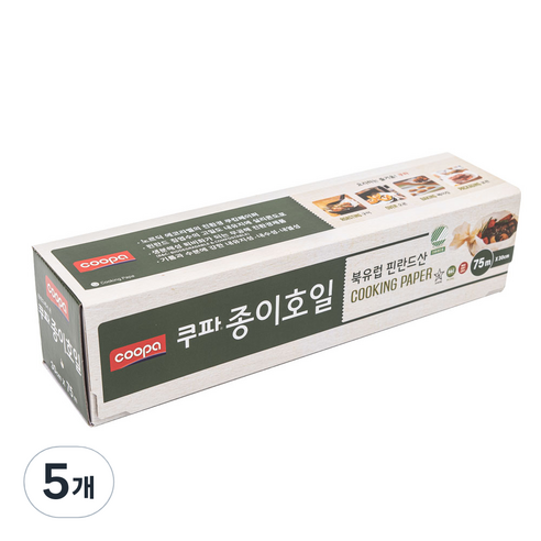 쿠파 종이호일 30cm x 75m, 5개