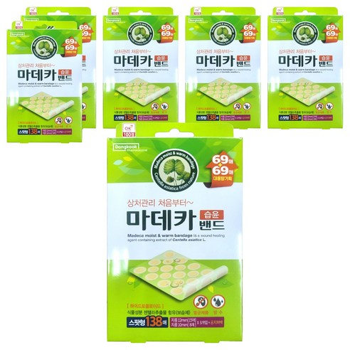 동국제약 마데카밴드 스팟형 138p, 6개