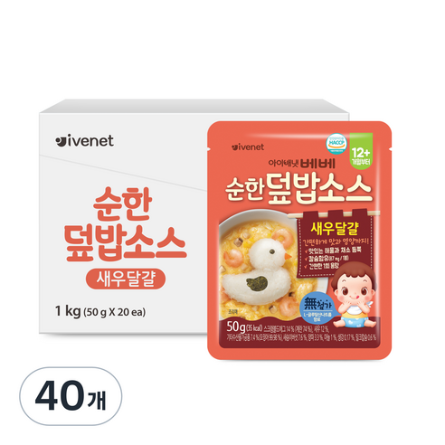 아이배냇 유아용 베베 순한 덮밥 소스 새우달걀 50g, 40개, 새우달걀맛