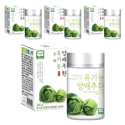 유기농마루 유기농 양배추환, 100g, 4개